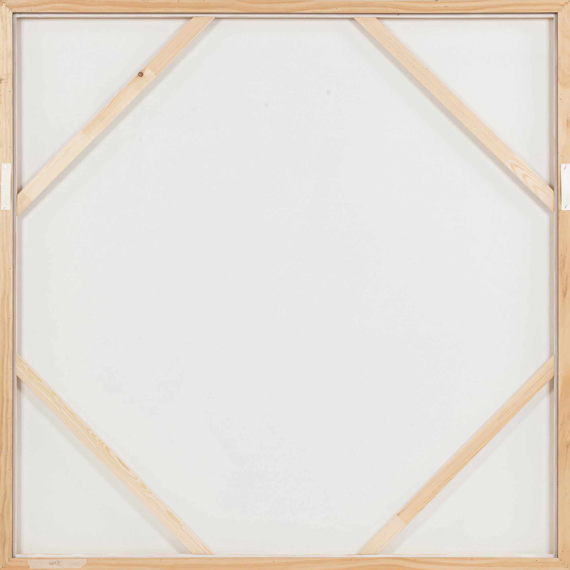 Notion Framed Painting Brown - Central Designs