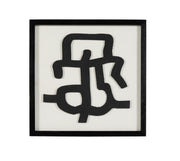 Urban #4 Paper Mache Wall Art in Glass Wooden Frame