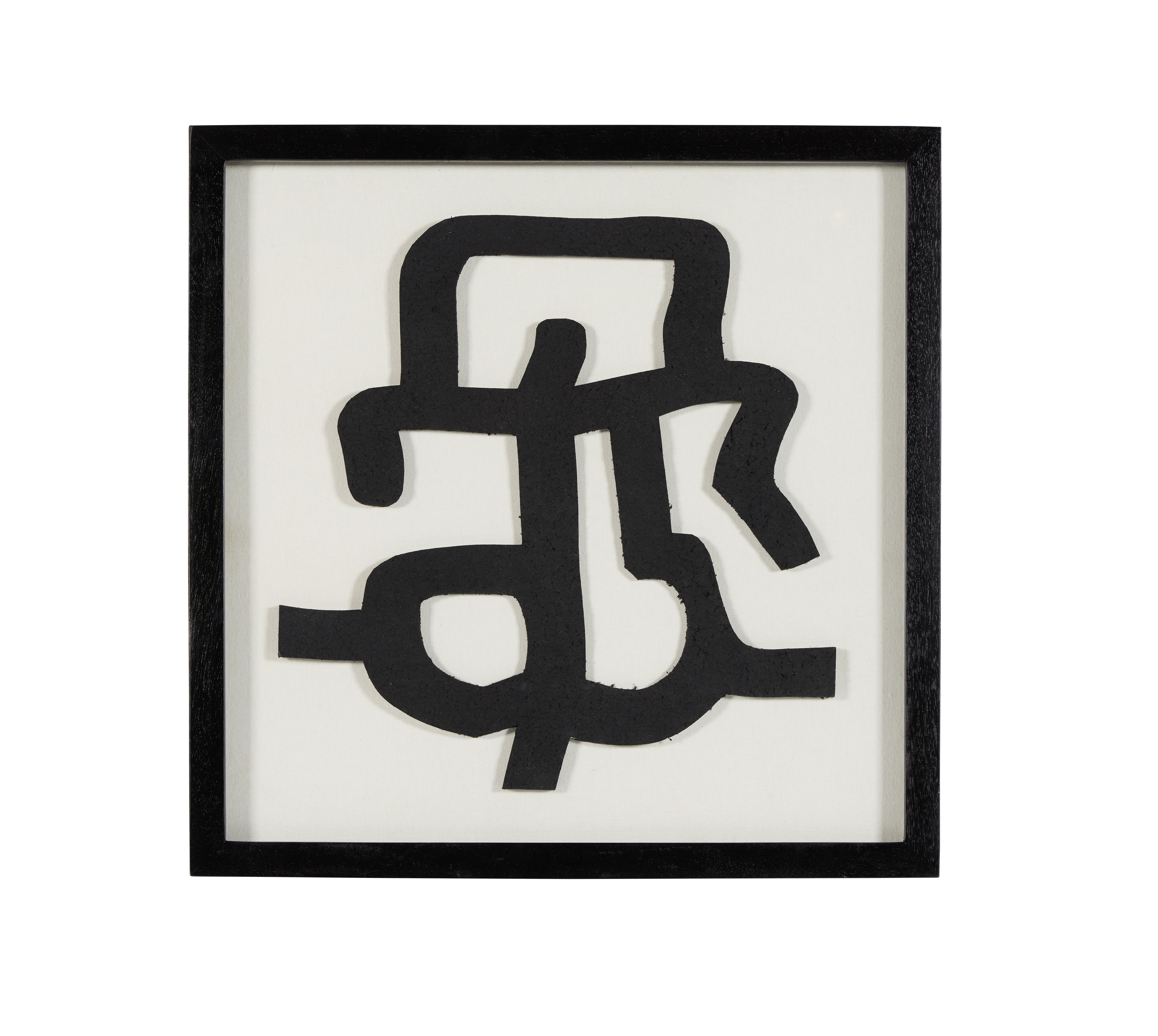 Urban #4 Paper Mache Wall Art in Glass Wooden Frame