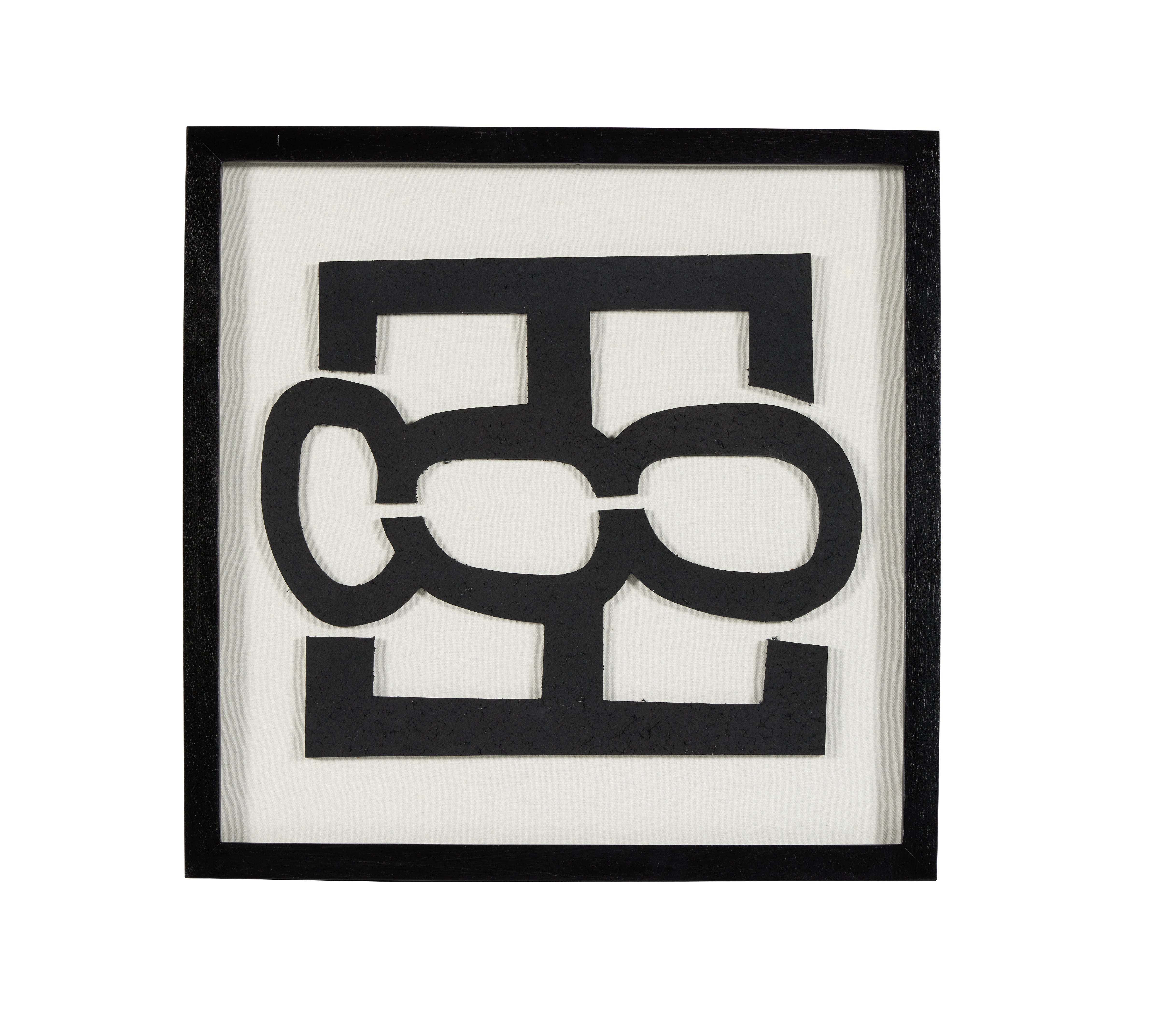 Chain Link Paper Mache Wall Art in Glass Wooden Frame